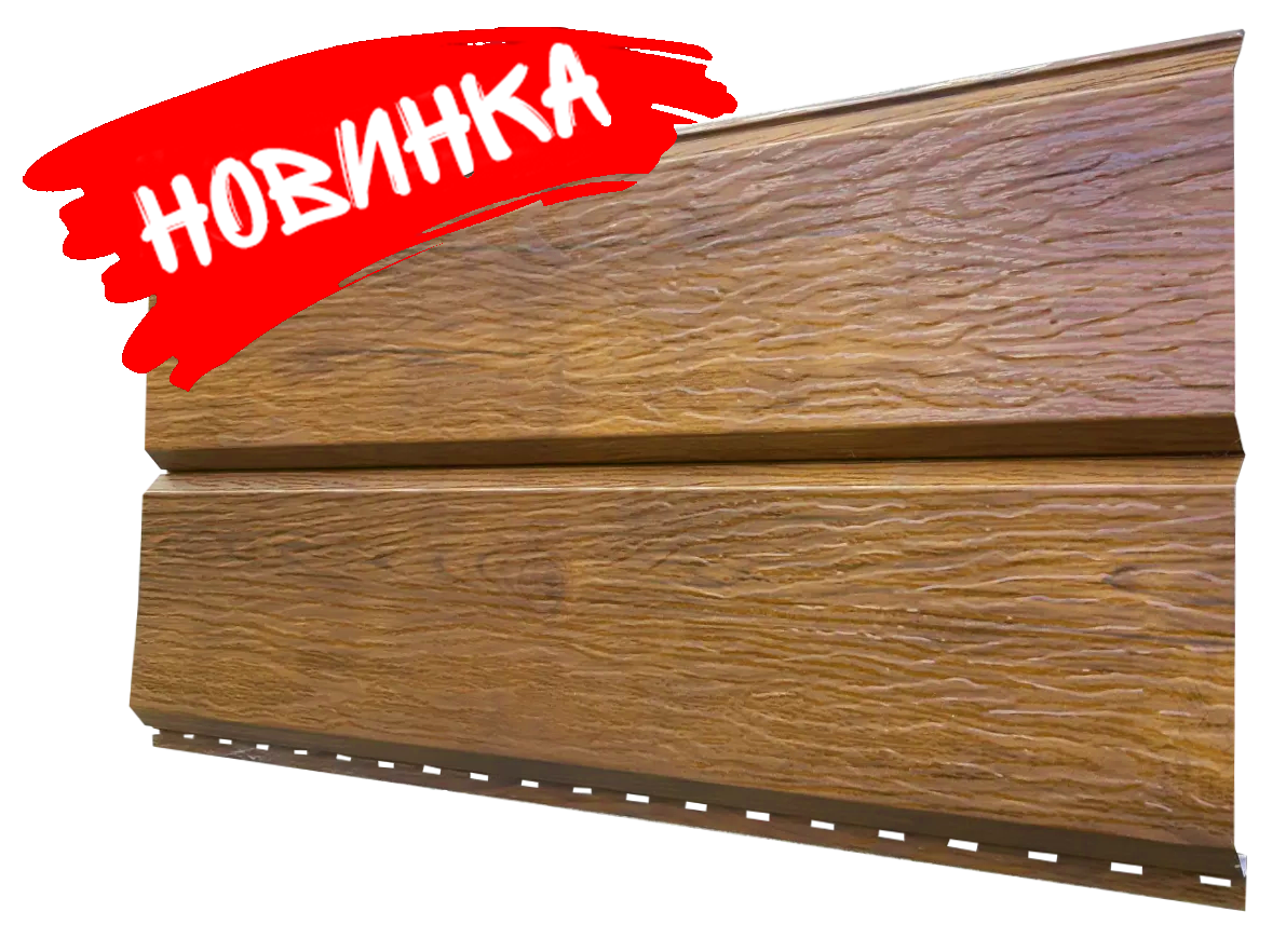 Сайдинг «Евробрус»