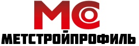 Метстройпрофиль